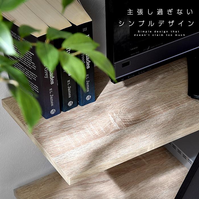 【モリタリビング】多少難ありのため格安　TVボード AVラック モリタインテリア テレビ台」の人気商品一覧 | 安い商品を通販サイト