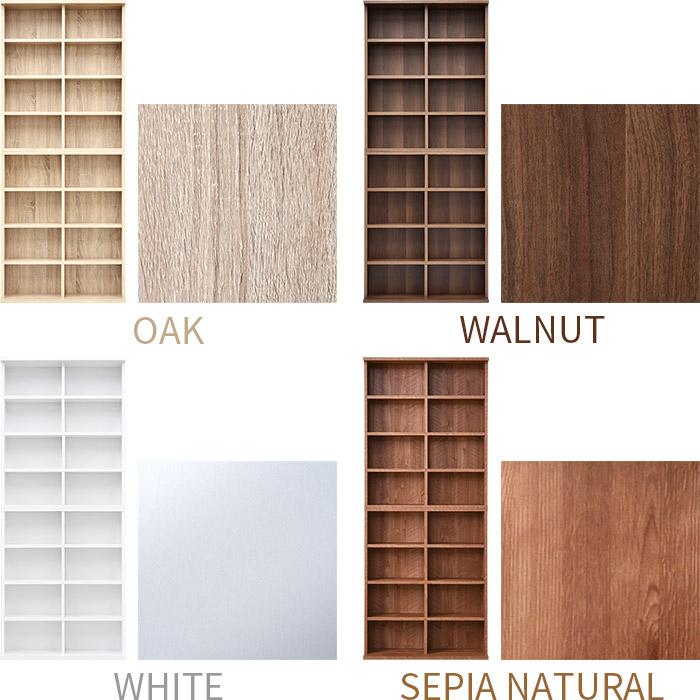 本棚 おしゃれ 幅75cm 薄型 収納 スリム コミック 漫画 大容量