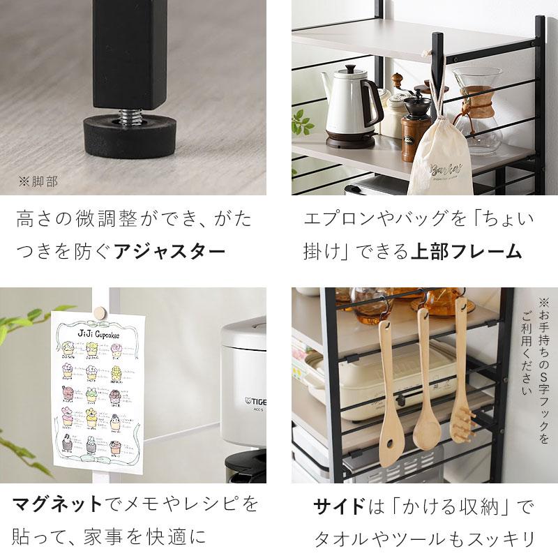 【新品・未使用】大型レンジ対応キッチンラック 約61.5cm幅 タンスのゲン レンジ台 幅60 レンジラック スリム ゴミ箱上ラック