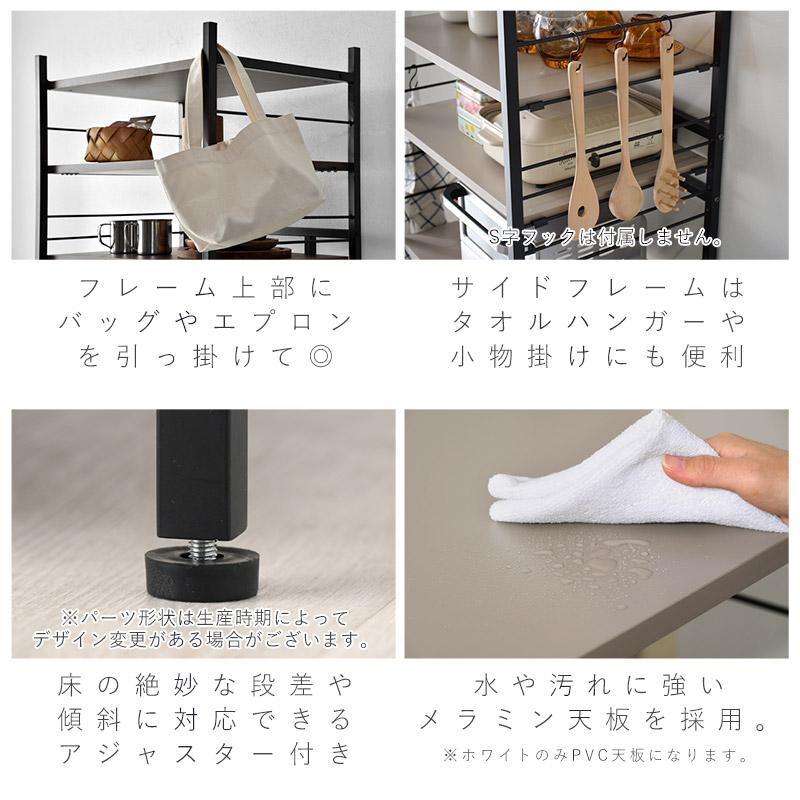 ワイエムワールド レンジ台 キッチン 棚 約幅60 おしゃれ 食器棚 ワイエムワールド レンジ台 キッチン 棚 約幅60 おしゃれ 食器棚