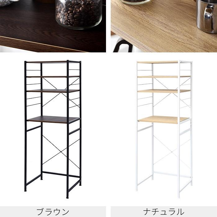 ゴミ箱 上 ラック レンジ台 収納 棚 キッチン 収納 約幅60cm | ワイエムワールド | 04