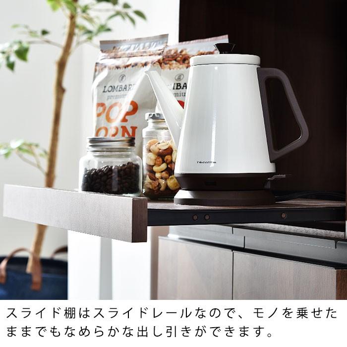 食器棚 レンジ台 レンジボード キッチンボード 高さ180cm ワイエムワールド レンジボード 食器棚 高さ180cm レンジ台