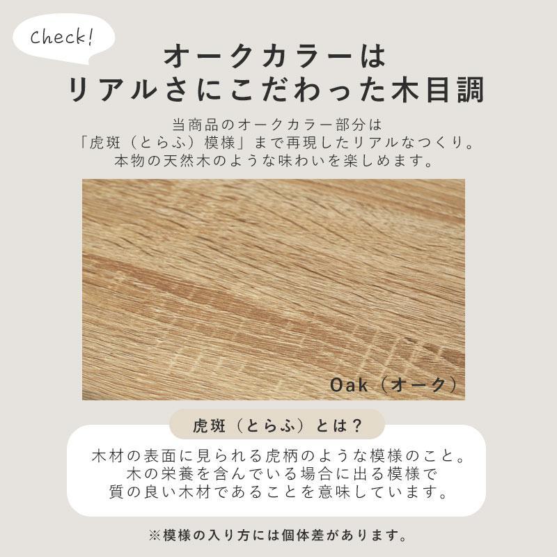 ワイエムワールド レンジボード 食器棚 高さ180cm レンジ台 レンジ