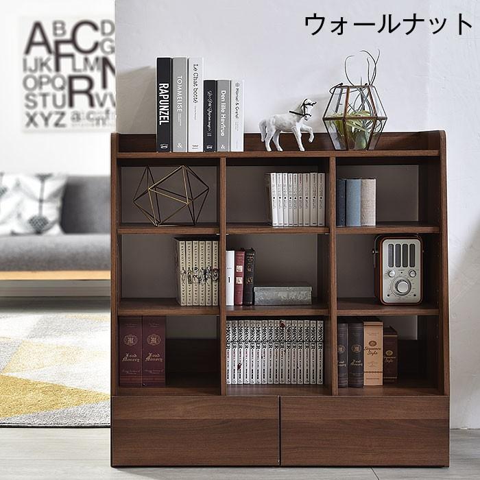 ワイエムワールド オープンラック 幅90 3列3段 本棚 引き出し スリム