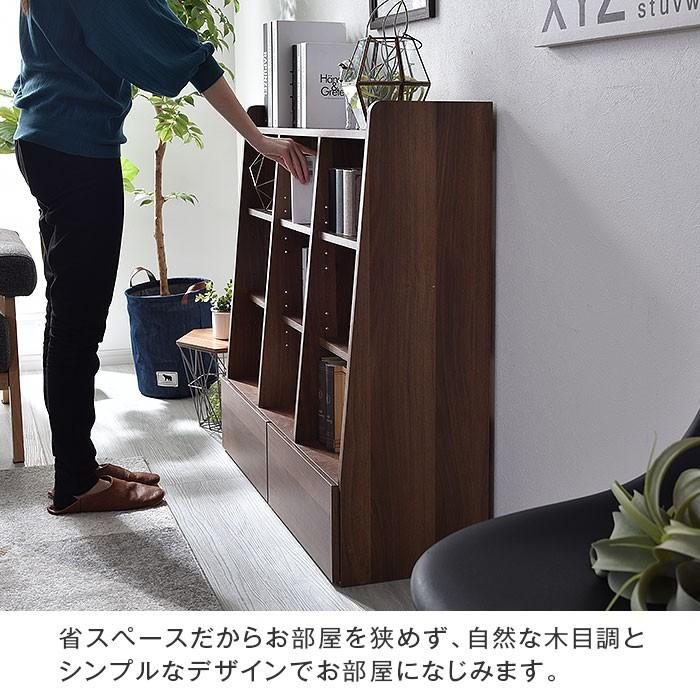 ワイエムワールド オープンラック 幅90 3列3段 本棚 引き出し ワイエムワールド オープンラック 幅90 3列3段 本棚 引き出し