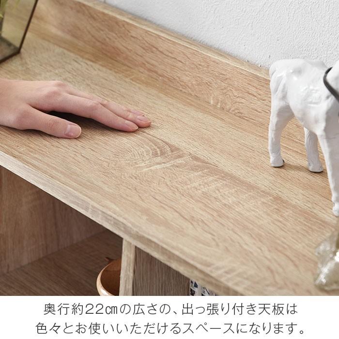 オープンラック 幅90 3列3段 本棚 引き出し スリム 薄型 ラック シェルフ ブックシェルフ オープンシェルフ おしゃれ 棚 薄型収納 大容量 省スペース | ワイエムワールド | 08