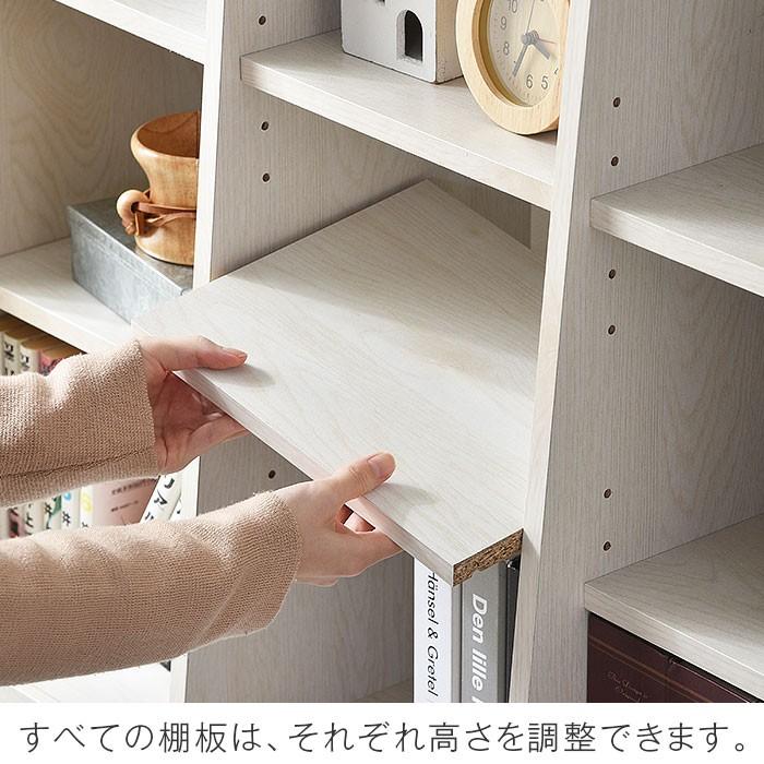 オープンラック 幅90 3列3段 本棚 引き出し スリム 薄型 ラック シェルフ ブックシェルフ オープンシェルフ おしゃれ 棚 薄型収納 大容量 省スペース | ワイエムワールド | 10