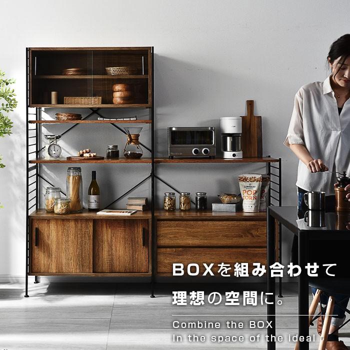 本棚 食器棚 2段 おしゃれ ハンガーラック レンジ台 収納棚 オープンラック 北欧 | ワイエムワールド | 20