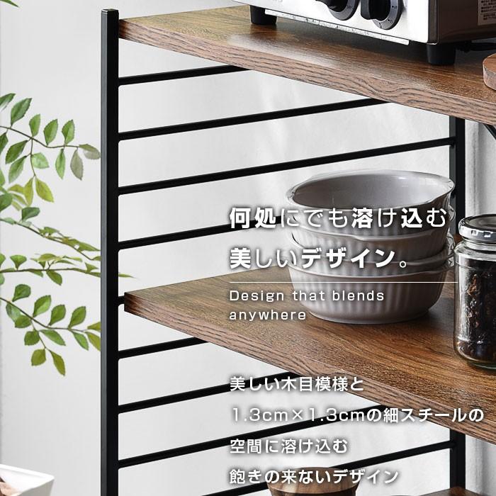 本棚 食器棚 2段 おしゃれ ハンガーラック レンジ台 収納棚 オープンラック 北欧 | ワイエムワールド | 06