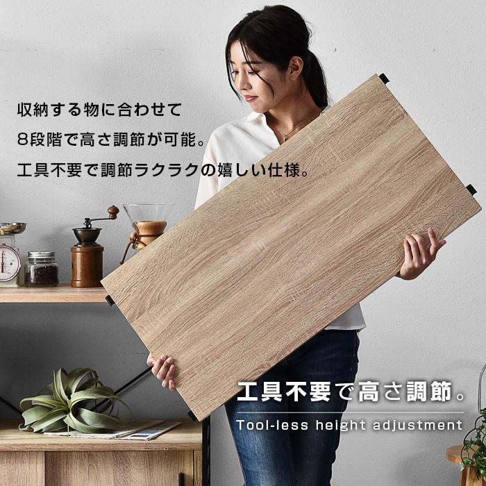 本棚 食器棚 2段 おしゃれ ハンガーラック レンジ台 収納棚 オープンラック 北欧 | ワイエムワールド | 08