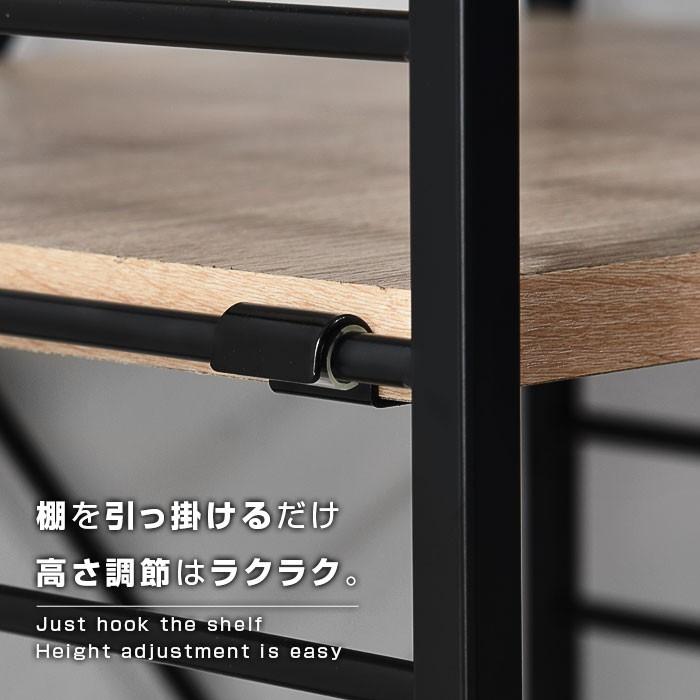 本棚 食器棚 2段 おしゃれ ハンガーラック レンジ台 収納棚 オープンラック 北欧 | ワイエムワールド | 09