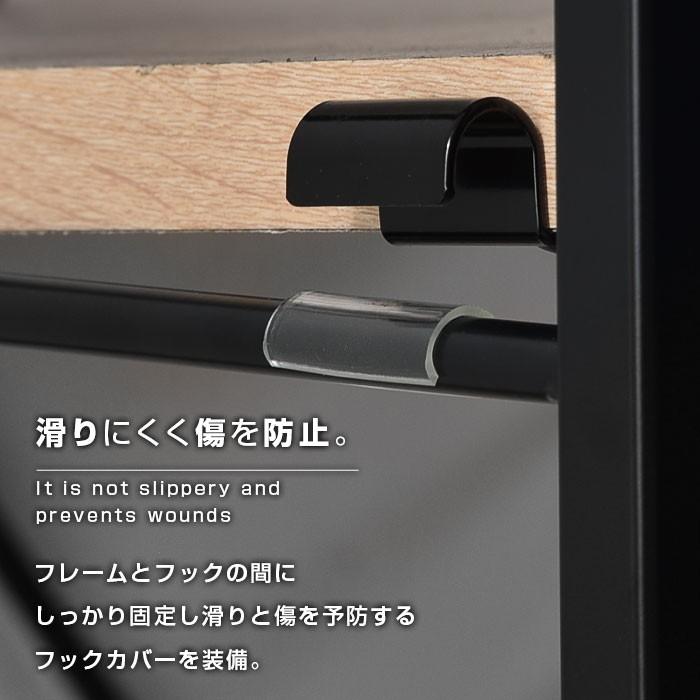 本棚 食器棚 2段 おしゃれ ハンガーラック レンジ台 収納棚 オープンラック 北欧 | ワイエムワールド | 10