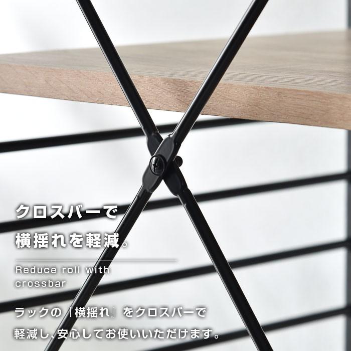 本棚 食器棚 2段 おしゃれ ハンガーラック レンジ台 収納棚 オープンラック 北欧 | ワイエムワールド | 11