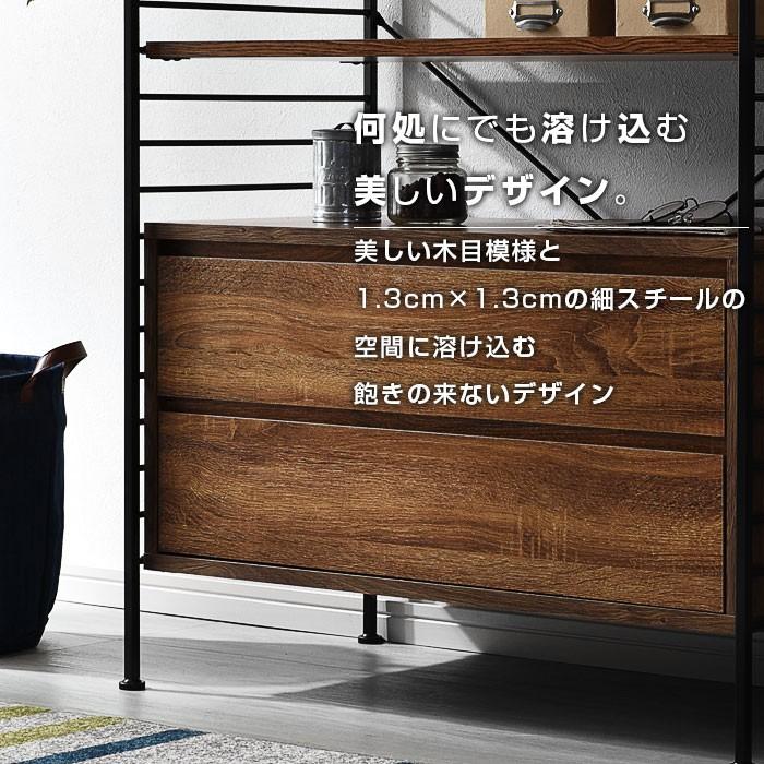 ワイエムワールド サイドボード リビング おしゃれ ラック 本棚 食器棚