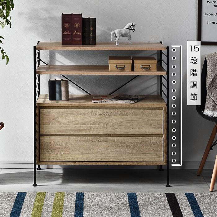 ワイエムワールド サイドボード リビング おしゃれ ラック 本棚 食器棚