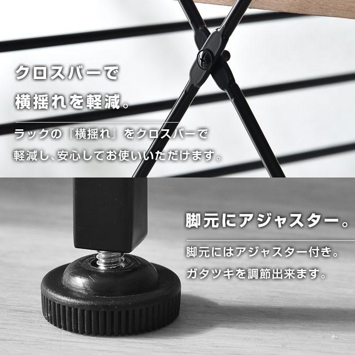 テレビボード おしゃれ 北欧 ロータイプ 収納 テレビ台 リビング | ワイエムワールド | 12