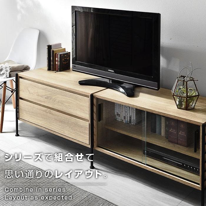 テレビボード おしゃれ 北欧 ロータイプ 収納 テレビ台 リビング | ワイエムワールド | 14