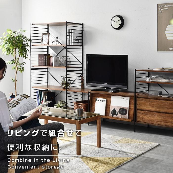 テレビボード おしゃれ 北欧 ロータイプ 収納 テレビ台 リビング | ワイエムワールド | 16