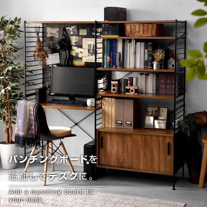 テレビボード おしゃれ 北欧 ロータイプ 収納 テレビ台 リビング | ワイエムワールド | 18