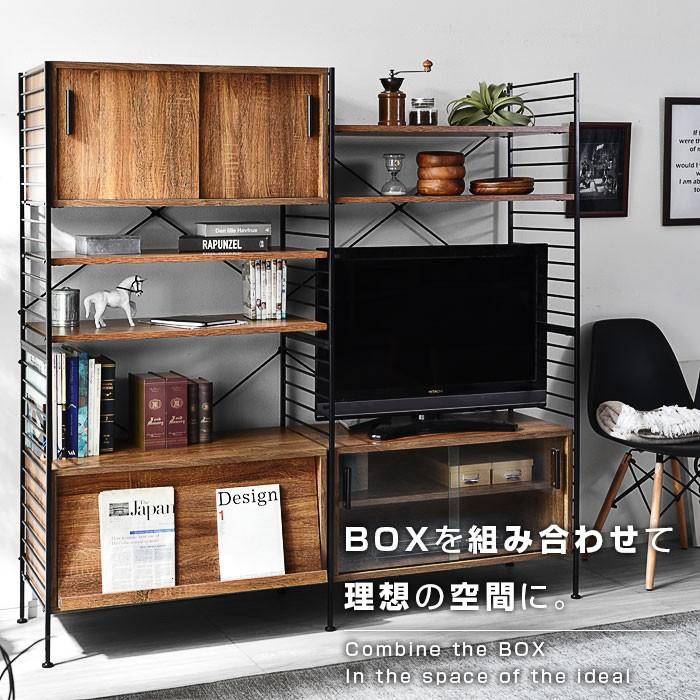 ワイエムワールド テレビボード おしゃれ 北欧 ロータイプ 収納 テレビ