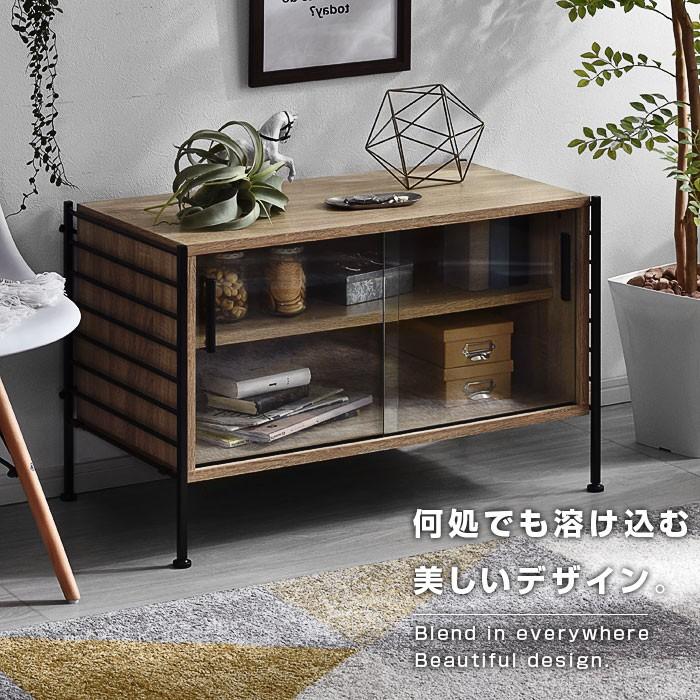 テレビボード おしゃれ 北欧 ロータイプ 収納 テレビ台 リビング | ワイエムワールド | 04