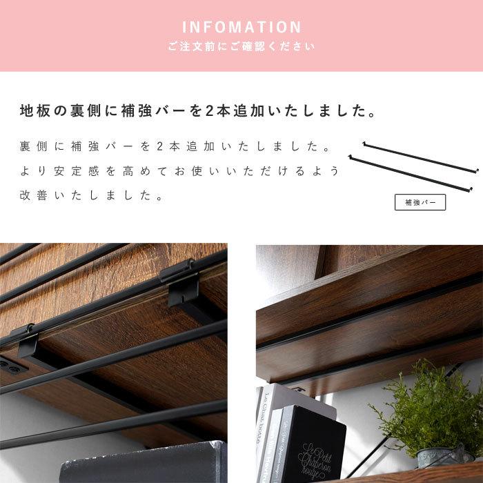 テレビボード おしゃれ 北欧 ロータイプ 収納 テレビ台 リビング | ワイエムワールド | 22