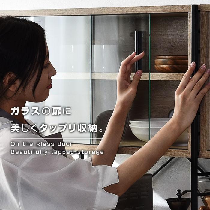 テレビボード おしゃれ 北欧 ロータイプ 収納 テレビ台 リビング | ワイエムワールド | 07