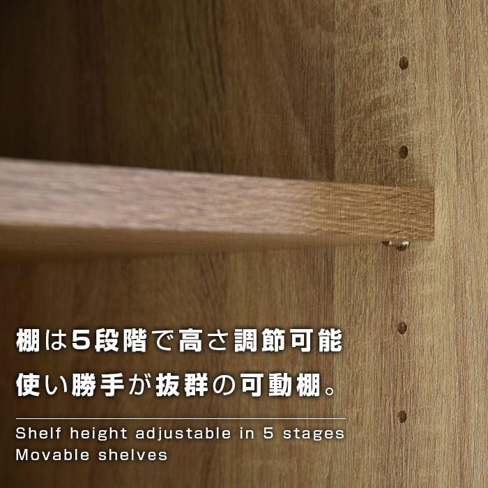 テレビボード おしゃれ 北欧 ロータイプ 収納 テレビ台 リビング | ワイエムワールド | 09