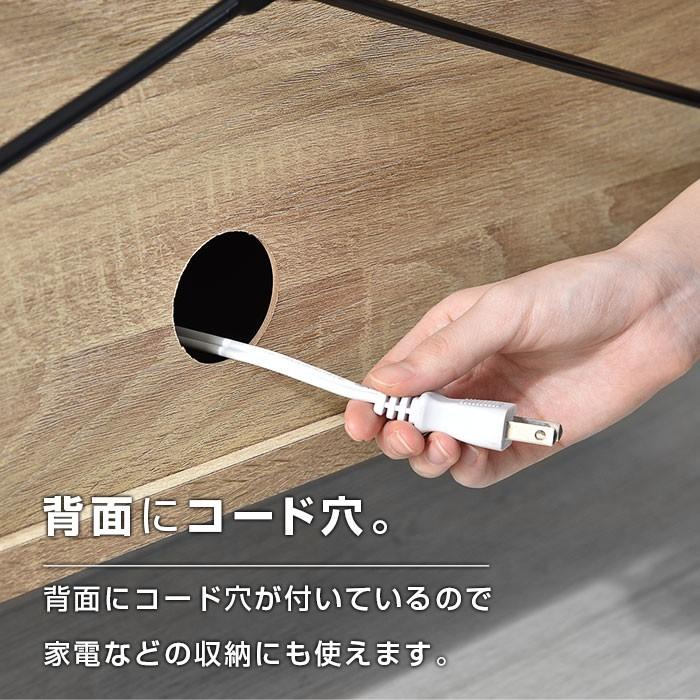 テレビボード おしゃれ 北欧 ロータイプ 収納 テレビ台 リビング | ワイエムワールド | 10