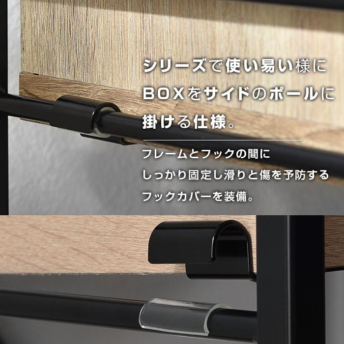 ユニットシェルフ 5段 キャビネット おしゃれ ラック シェルフ ハンガーラック 楽天市場】ユニットシェルフ 5段 キャビネット おしゃれ ラック