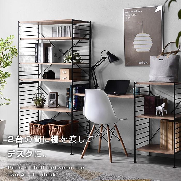 ワイエムワールド 本棚 食器棚 追加棚板2枚組 おしゃれ ハンガーラック