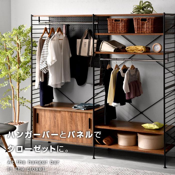 ワイエムワールド ユニットシェルフ キャビネット おしゃれ ラック