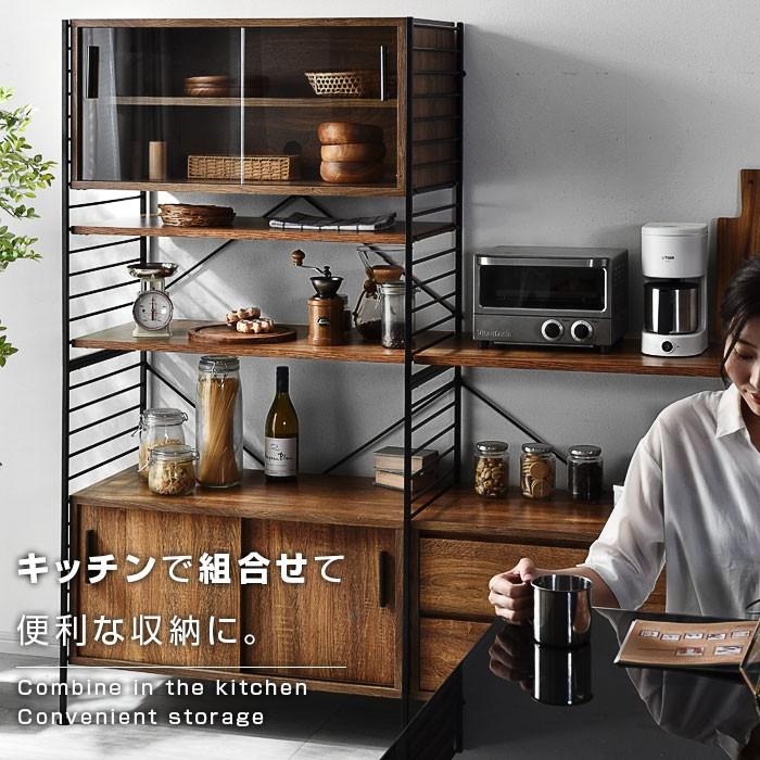 Colemanシェルフキャビネット廃盤品 ユニットシェルフWiLL 引き戸扉キャビネット（単体） 【00-318