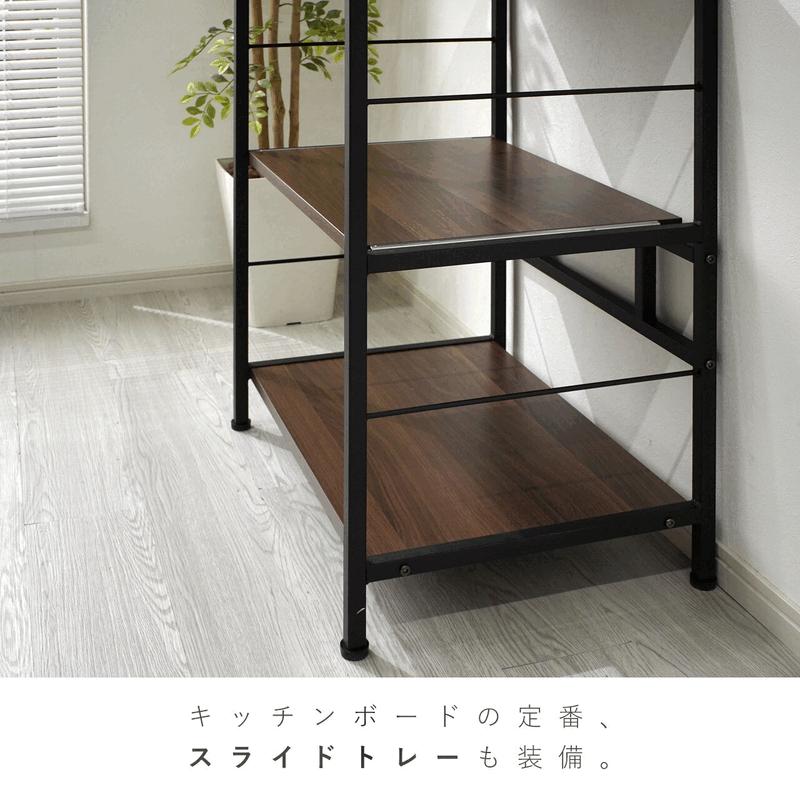 ワイエムワールド レンジ台 幅60cm 北欧 3段 ラック ボード おしゃれ