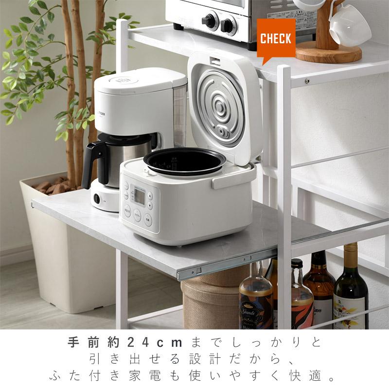 ワイエムワールド レンジ台 幅60cm 北欧 3段 ラック ボード おしゃれ