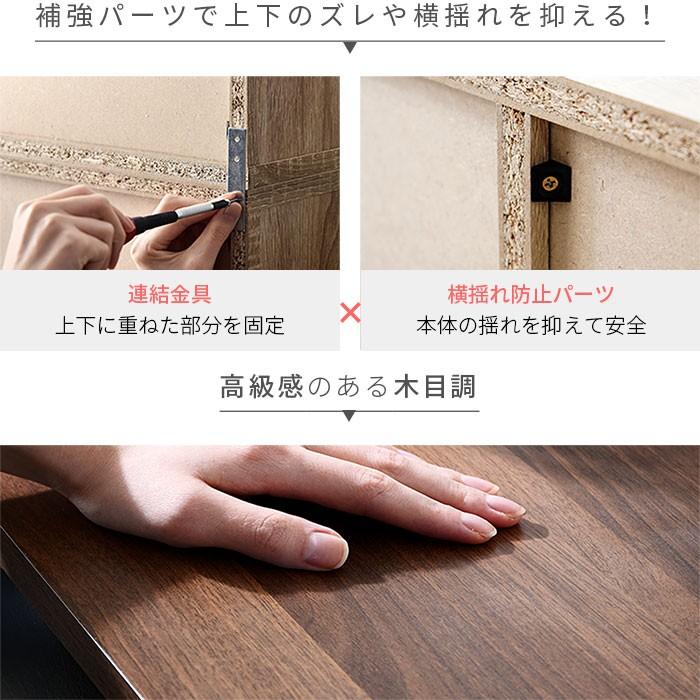 ワイエムワールド 本棚 おしゃれ 食器棚 キッチン 収納 大容量 子供 扉