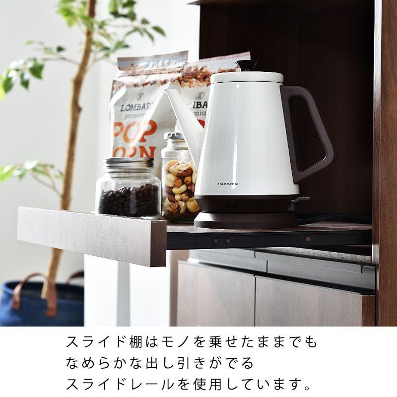 レンジ台 約幅60cm おしゃれ 安い レンジボード 食器棚 キッチン 収納 北欧の画像