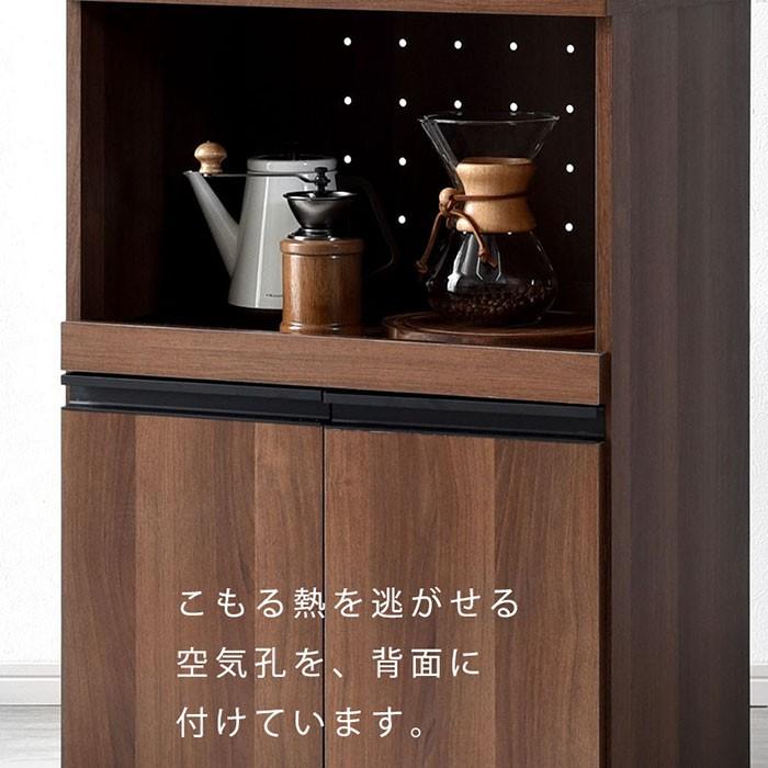 レンジ台 約幅60cm おしゃれ 安い レンジボード 食器棚 キッチン 収納 北欧の画像