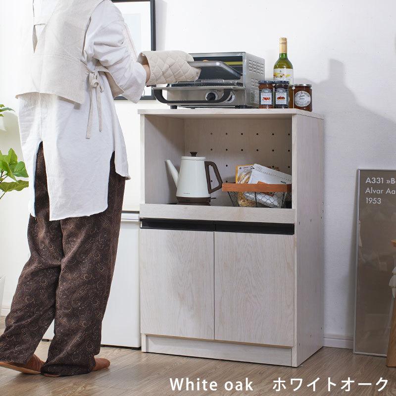 レンジ台 約幅60cm おしゃれ 安い レンジボード 食器棚 キッチン 収納 北欧の画像