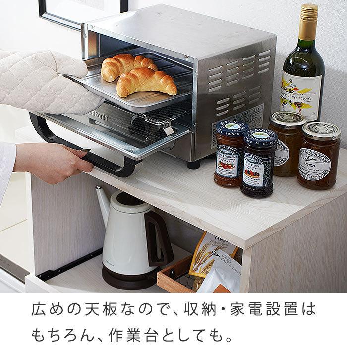 レンジ台 約幅60cm おしゃれ 安い レンジボード 食器棚 キッチン 収納 北欧の画像