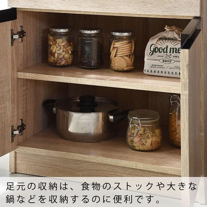 レンジ台 約幅60cm おしゃれ 安い レンジボード 食器棚 キッチン 収納 北欧の画像