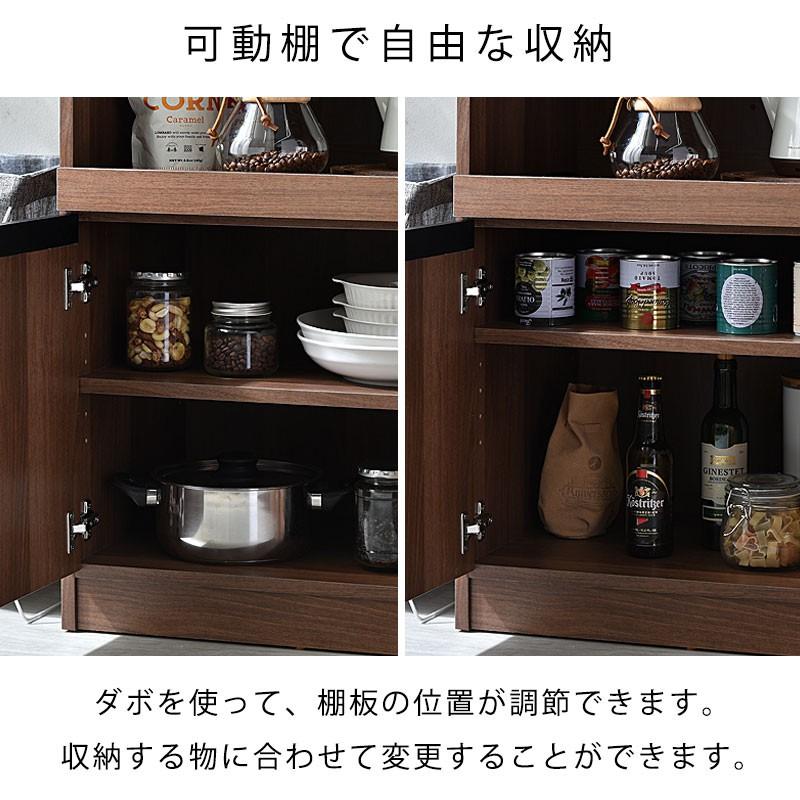 レンジ台 約幅60cm おしゃれ 安い レンジボード 食器棚 キッチン 収納 北欧の画像