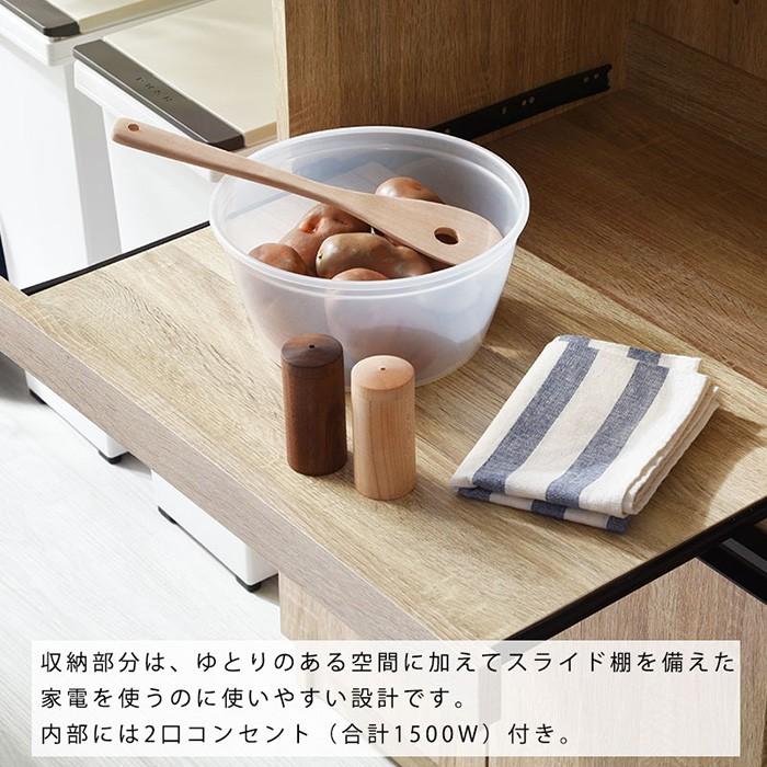 レンジ台 約幅60cm おしゃれ 安い レンジボード 食器棚 キッチン 収納 北欧の画像