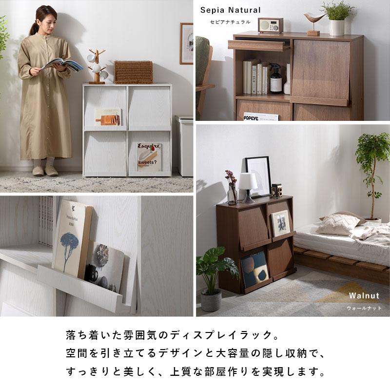 ワイエムワールド 本棚 キャビネット スリム 大容量 薄型 a4 幅80