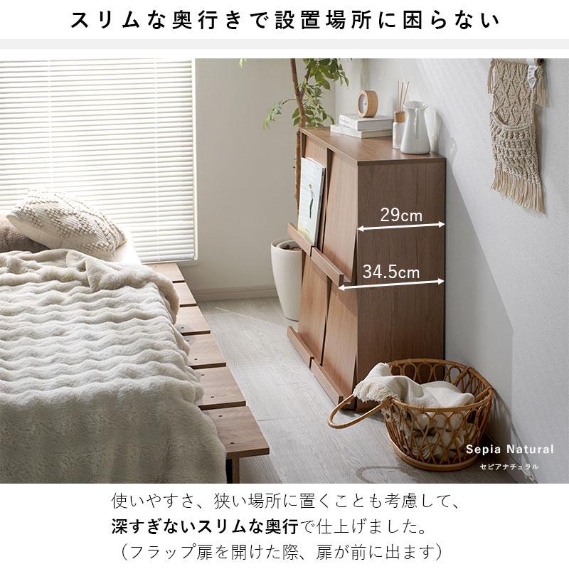 ワイエムワールド 本棚 キャビネット スリム 大容量 薄型 a4 幅80