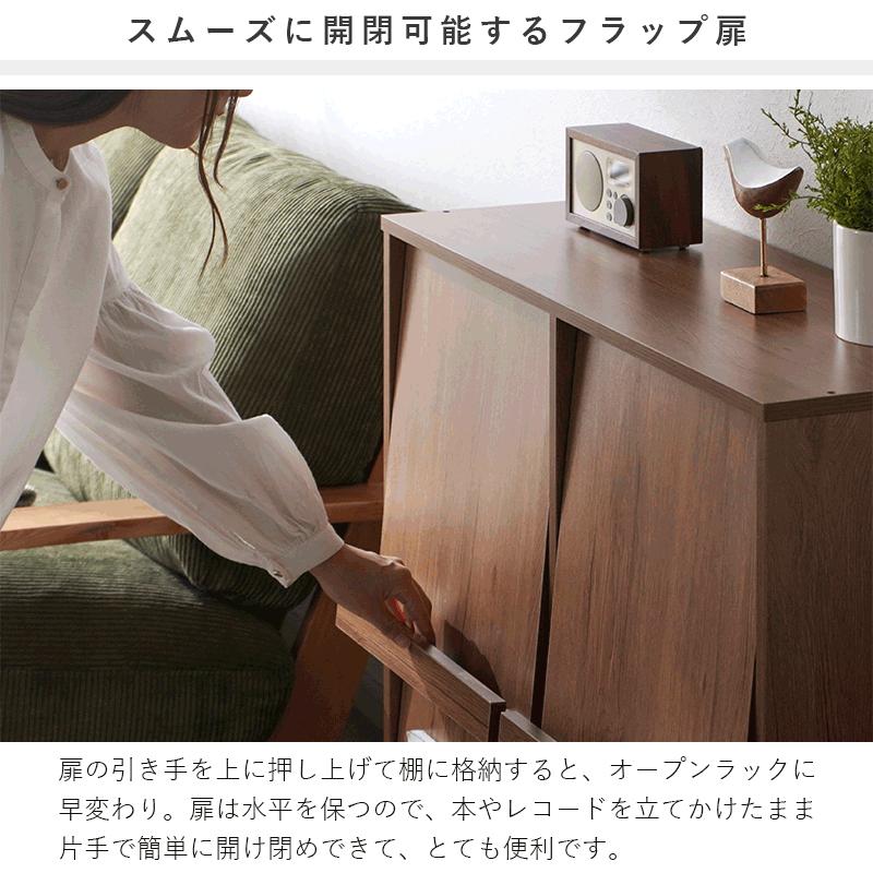 ワイエムワールド 本棚 キャビネット スリム 大容量 薄型 a4 幅80