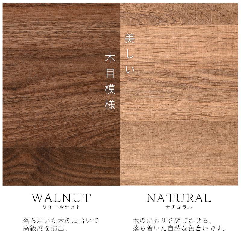 ワイエムワールド レンジ台 約幅80 食器棚 ゴミ箱上 収納 ラック