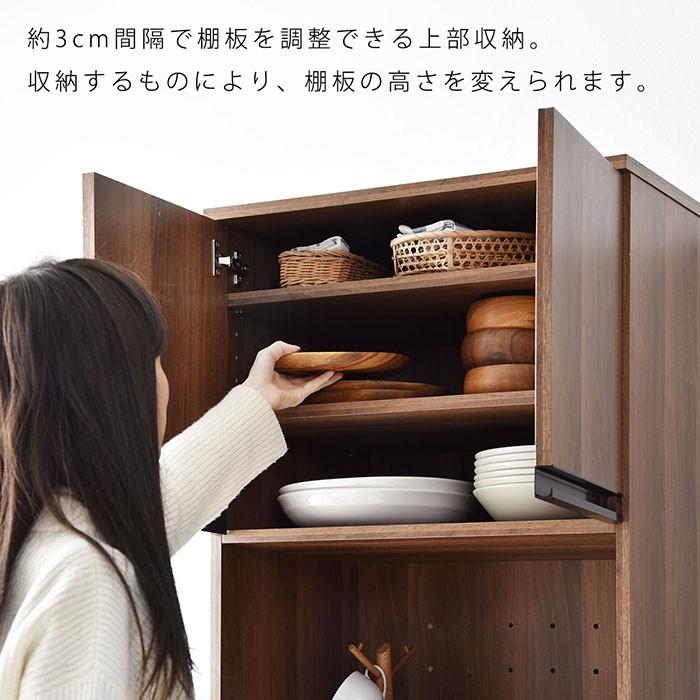 ワイエムワールド ゴミ箱 上 ラック レンジ台 食器棚 キッチン 収納 棚