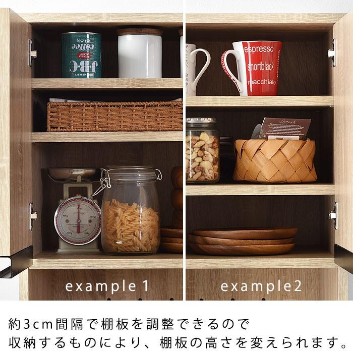 ワイエムワールド ゴミ箱 上 ラック レンジ台 食器棚 キッチン 収納 棚