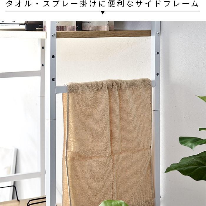 ワイエムワールド 冷蔵庫ラック 上 レンジ台 幅60cm レンジラック